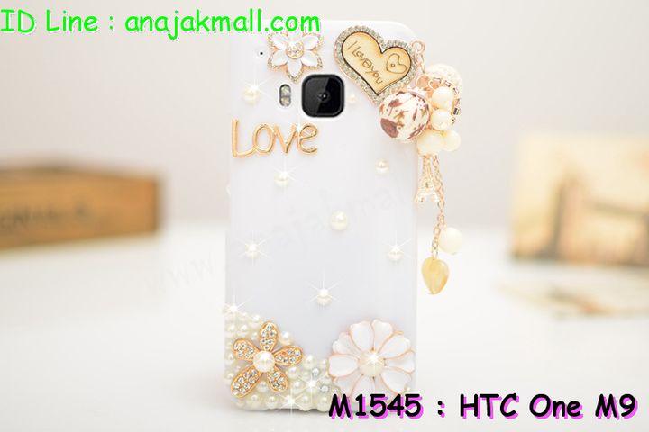 เคสมือถือ HTC one m9,กรอบมือถือ HTC one m9,ซองมือถือ HTC one m9,เคสหนัง HTC one m9,เคสพิมพ์ลาย HTC one m9,เคสฝาพับ HTC one m9,เคสพิมพ์ลาย HTC one m9,เคสไดอารี่ HTC one m9,เคสฝาพับพิมพ์ลาย HTC one m9,เคสซิลิโคนเอชทีซี one m9,เคสซิลิโคนพิมพ์ลาย HTC one m9,เคสแข็งพิมพ์ลาย HTC one m9,เคสกรอบอลูมิเนียม htc one m9,เคสตัวการ์ตูน HTC one m9,เคสประดับ htc one m9,เคสคริสตัล htc one m9,เคสตกแต่งเพชร htc one m9,เคสอลูมิเนียม htc one m9,กรอบอลูมิเนียม